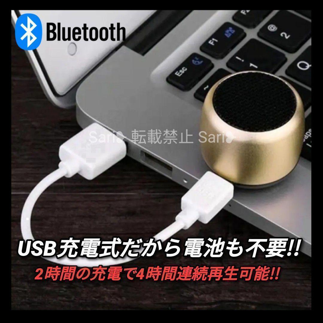 2個セット ワイヤレス ブルートゥーススピーカー ミニポータブルスピーカー 黒色