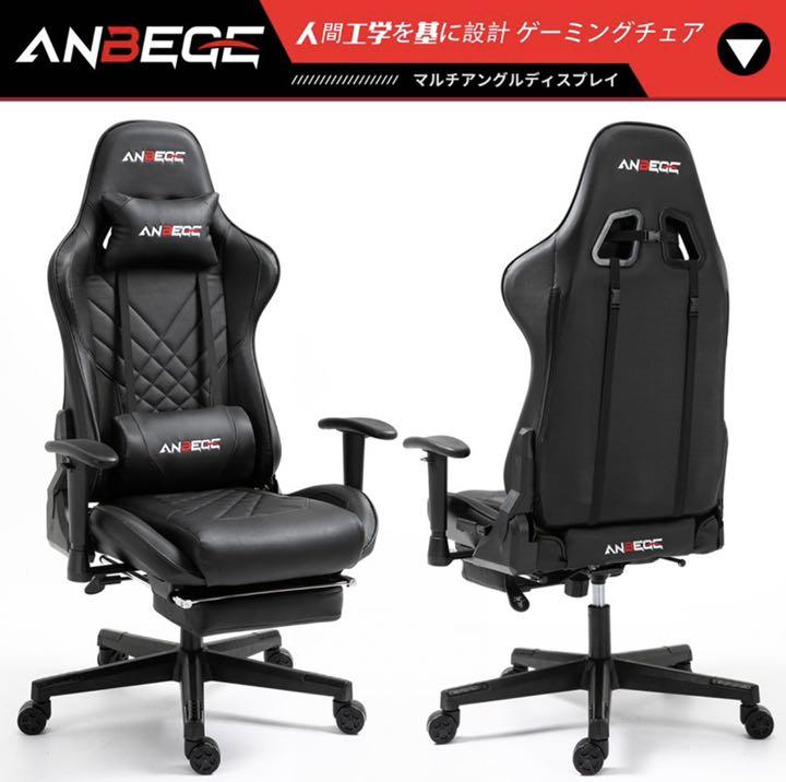 37%割引【再入荷!】 ゲーミングチェア オフィスチェア 事務椅子 リクライニング パソコンチェア 椅子 デスクチェア 椅子/チェア -WULFYDIVING.RE 37%割引【再入荷!】 ゲーミングチェア オフィスチェア 事務椅子 リクライニング パソコンチェア 椅子 デスクチェア 椅子/チェア -WULFYDIVING.RE