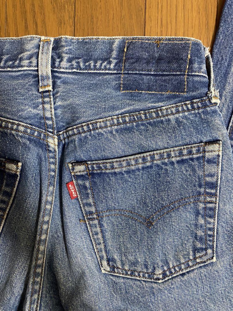 Levis