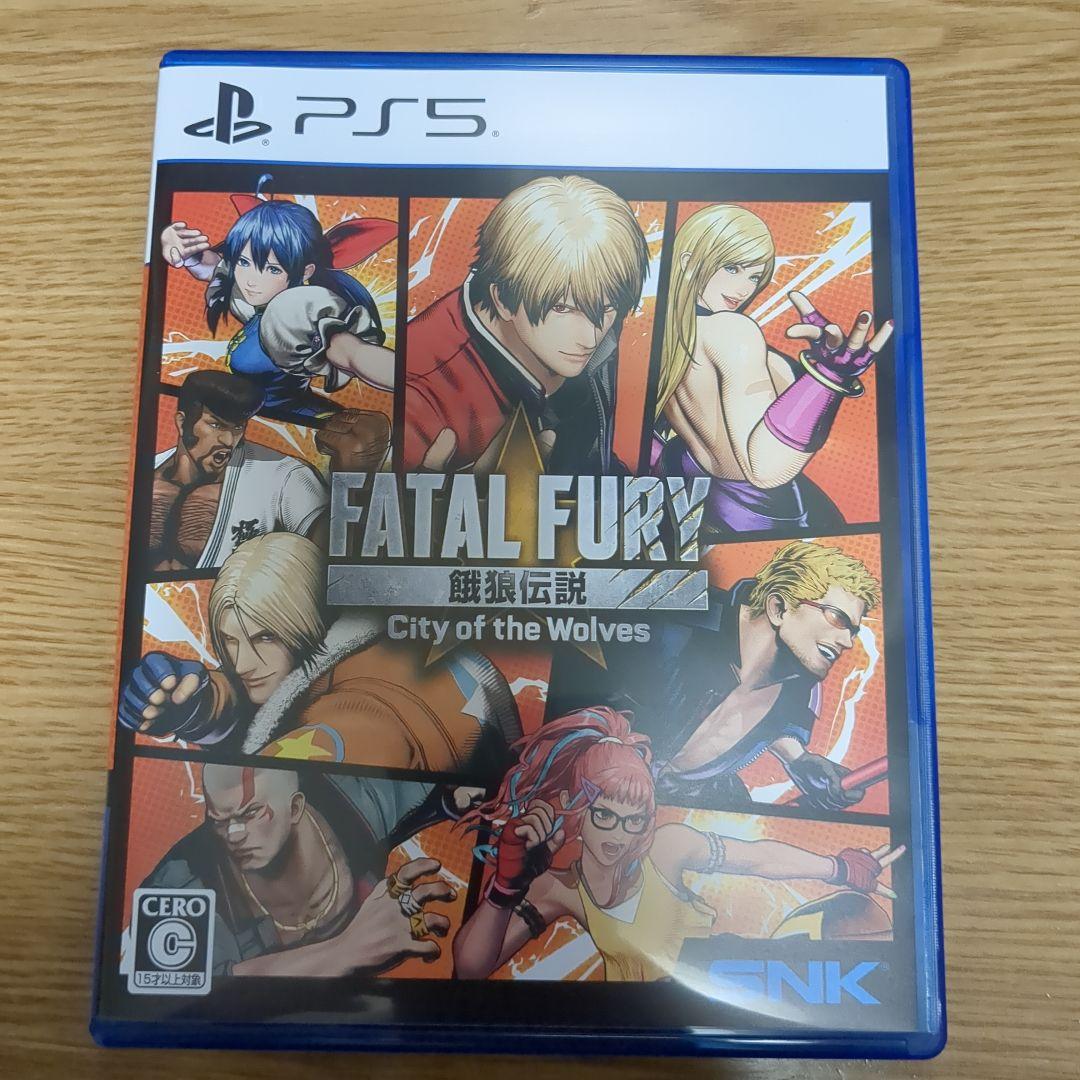 PS5 餓狼伝説 City of the Wolves