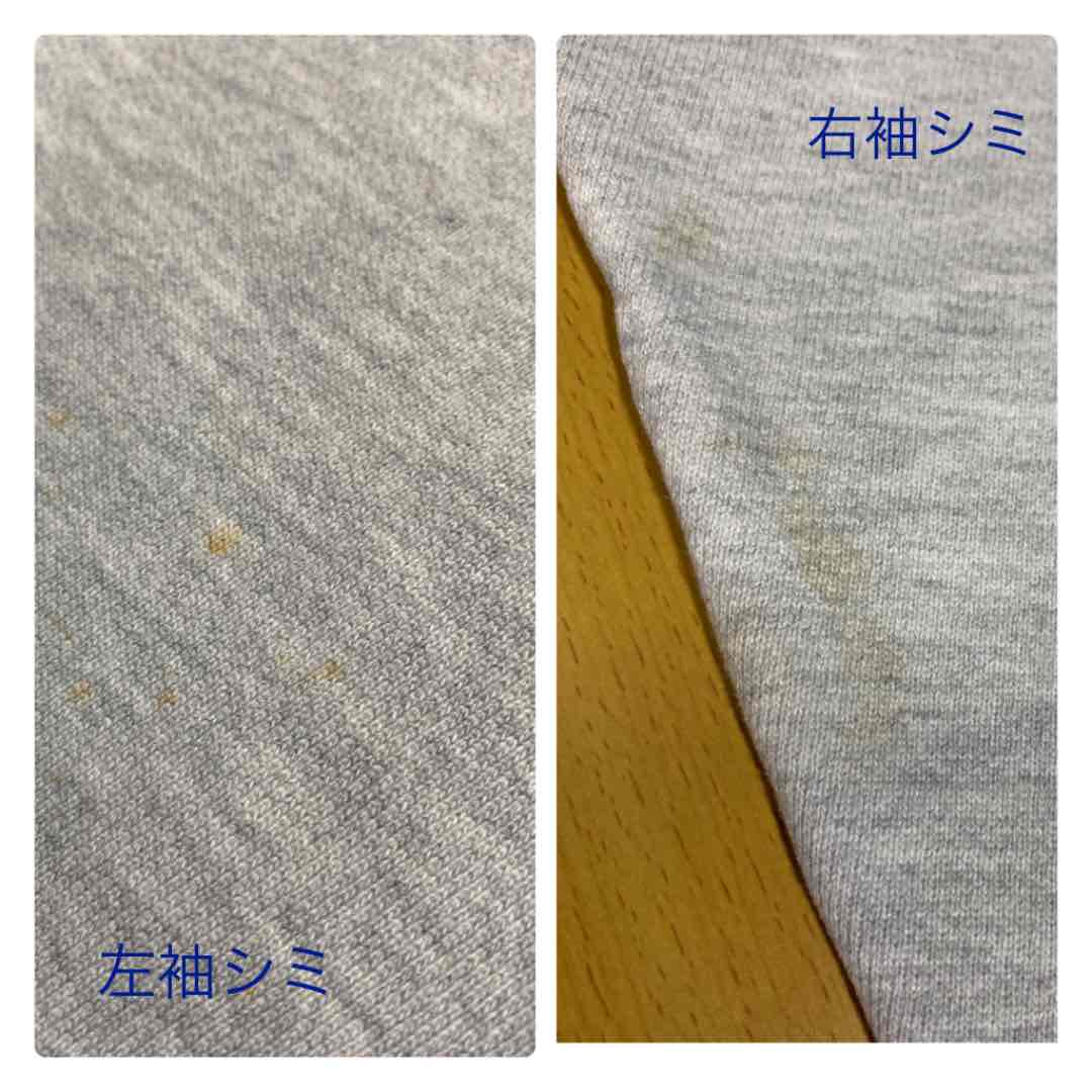 ゆたか様専用ページ 1483 i0vew-m35504980753 在庫低価