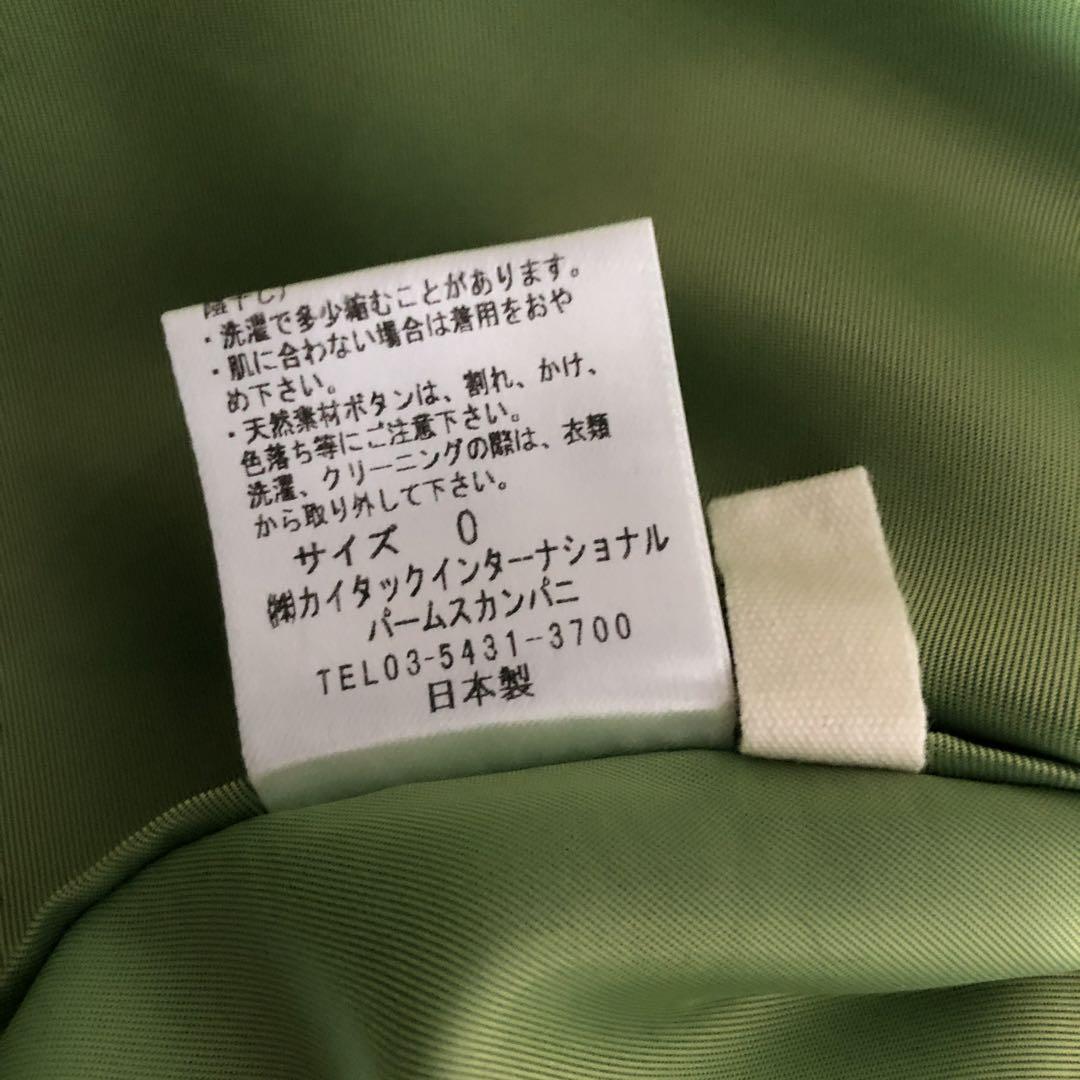 週末セール　[美品] パラスパレス　ワンピース
