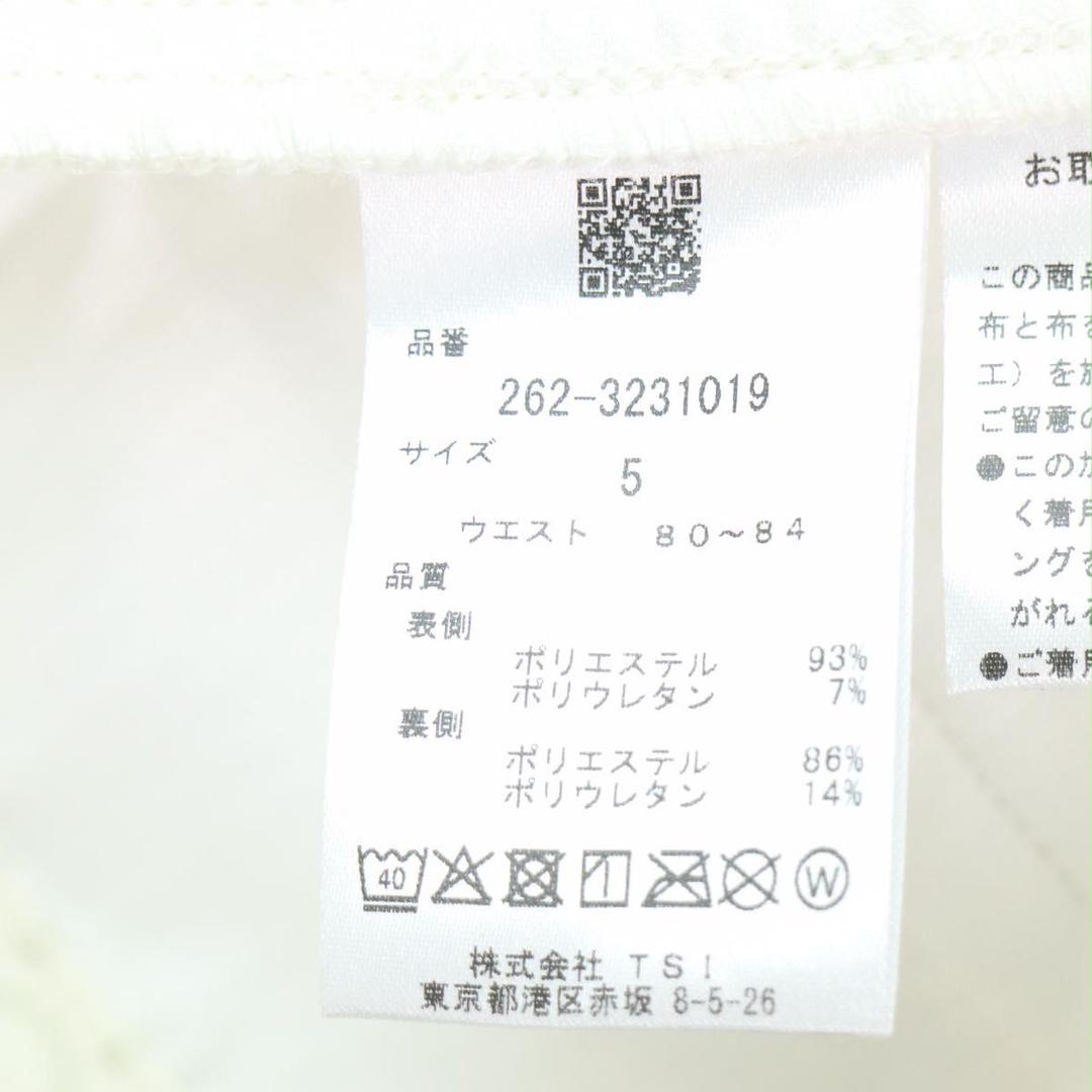 【新品、未使用】ジャックバニー　パンツ　メンズ　サイズ：５（Ｌ）