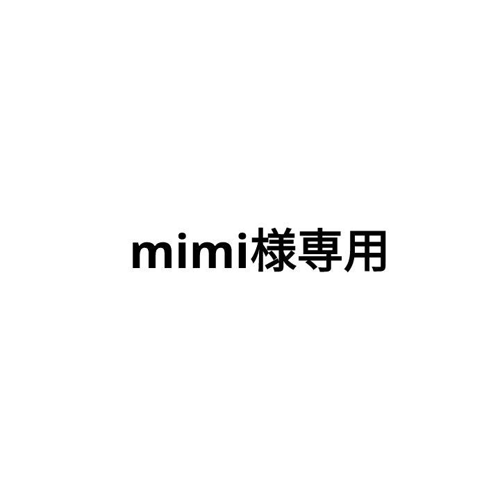 mimi様専用(他の方は購入しないでください) 純正正規 専用!他の方は購入しないで下さい スニーカー