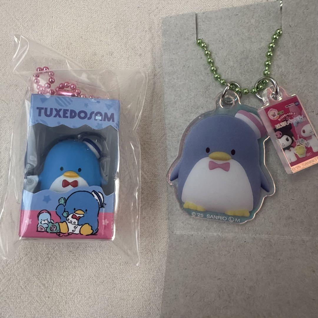 サンリオ サム ツインチャーム にじほしキャンディ Vol.2