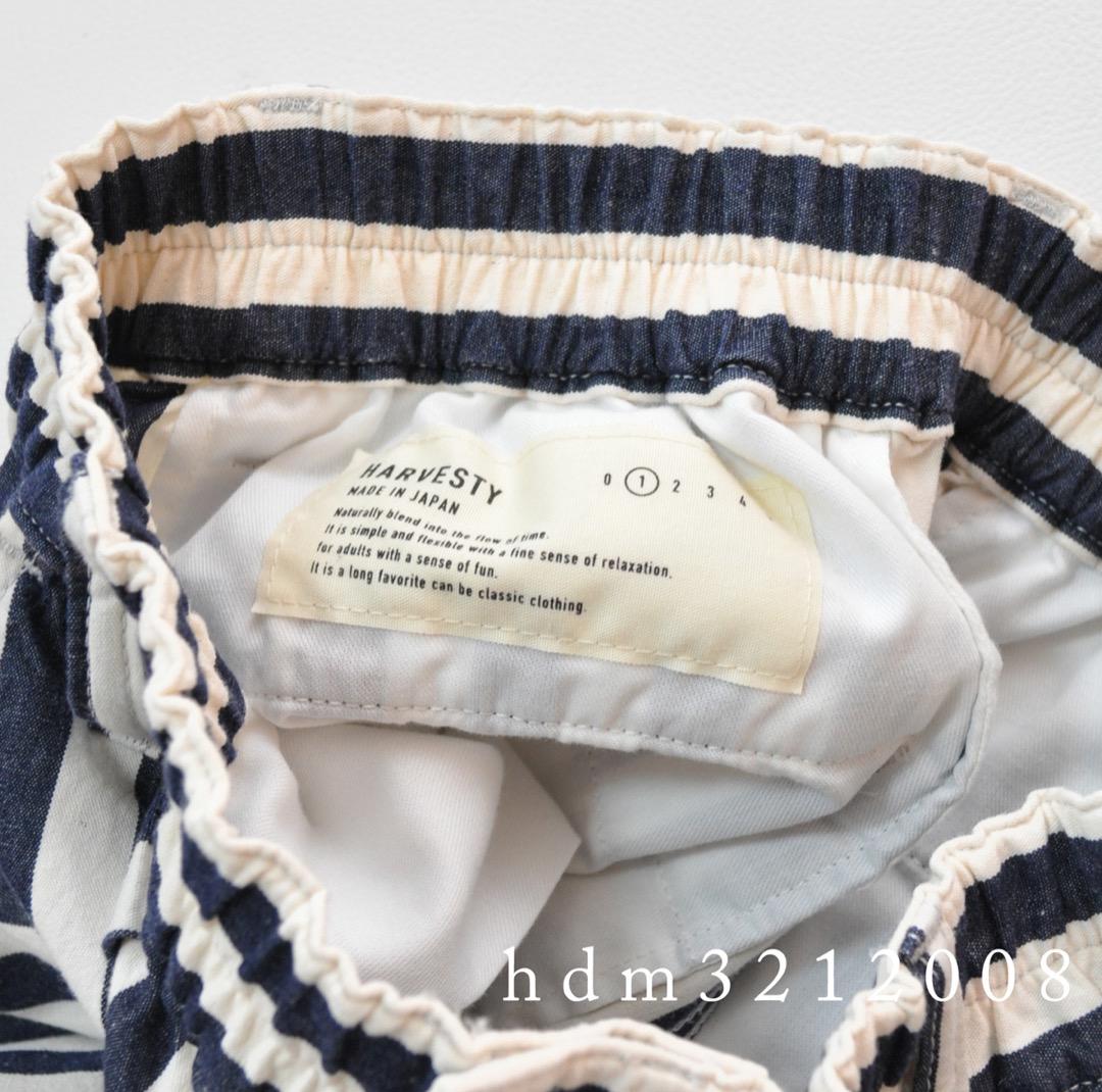 美品 HARVESTY サーカスパンツ ノンフェイドストライプ