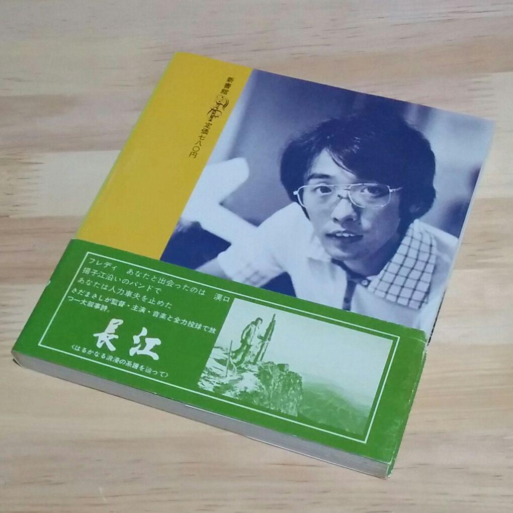 知恵の館文庫 TCOM 全10巻セット(大学入試数学の思考回路100講)