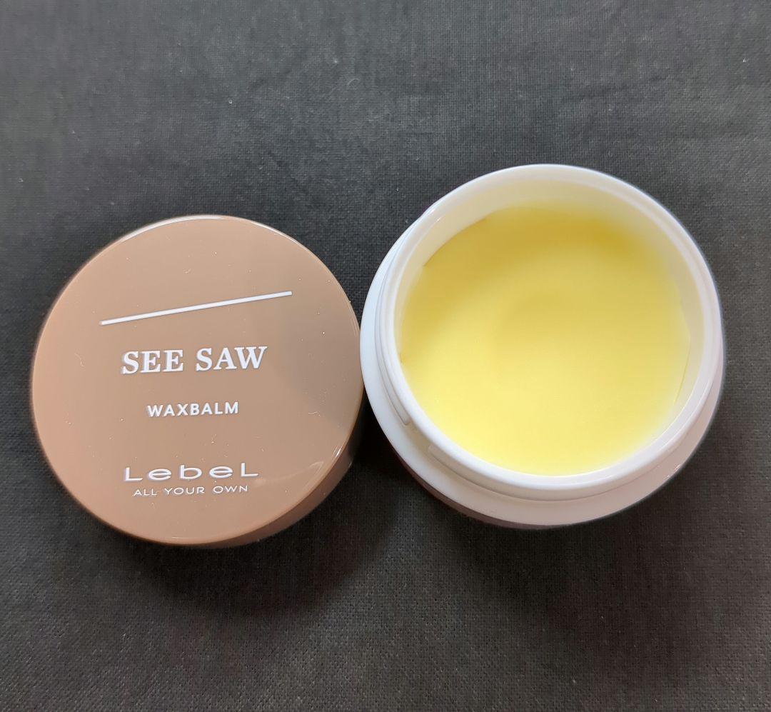 ルベル SEE SAW ヘアスタイリング　7点セット