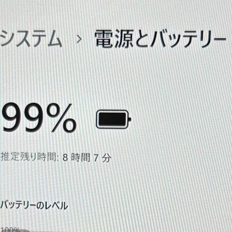 第10世代i5 ThinkPad X13 Gen1 SSD FHD Office