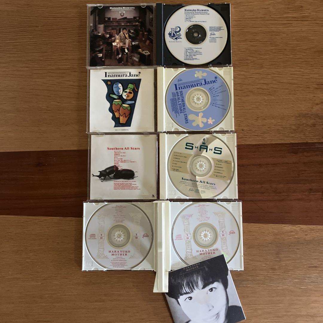 サザン　桑田佳祐　原由子 など CD32枚　セット サザンオールスターズ・桑田佳祐・原由子CDまとめ売り - メルカリ