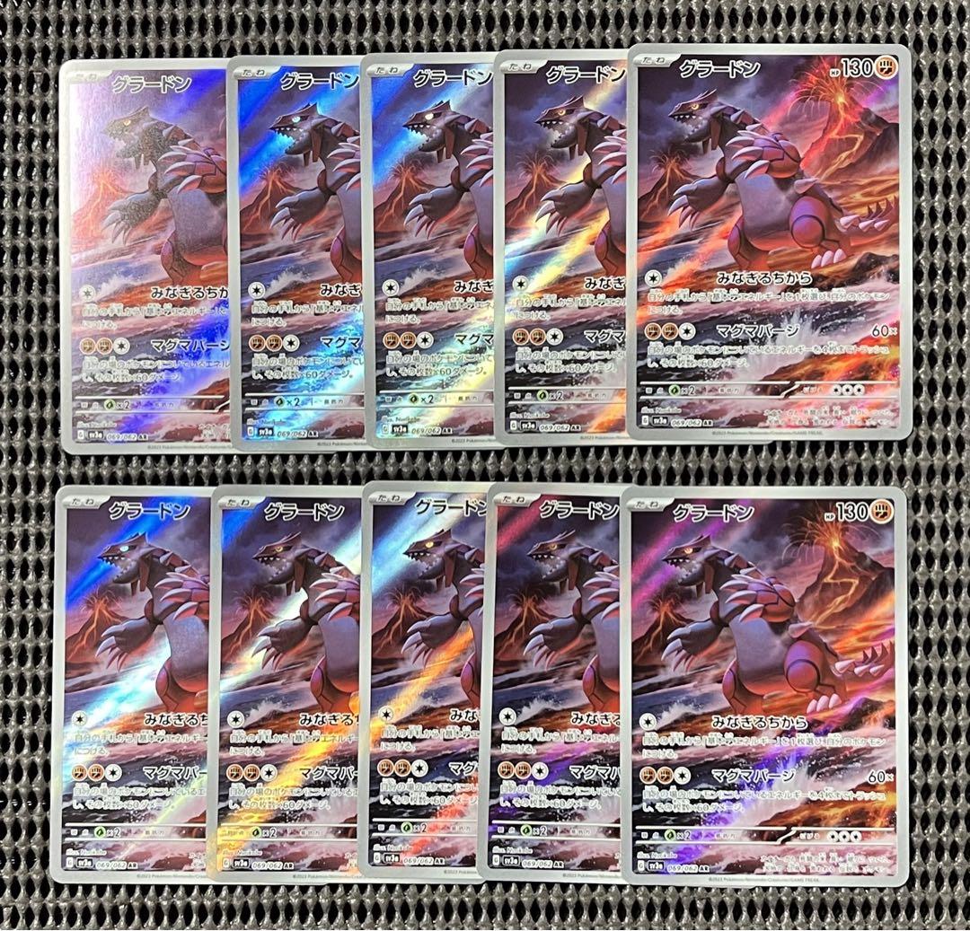空澄セナ スリーブ ぶいすぽ 影絵 タロット風 サンパン