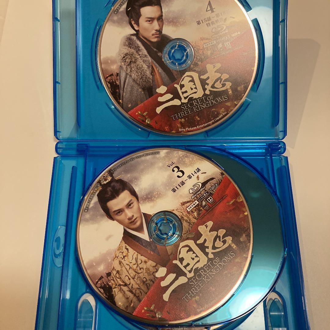 ィエンユー 三国志 Secret of Three Kingdoms ブルーレイBOX1 Wpj13-m35510124030 までの