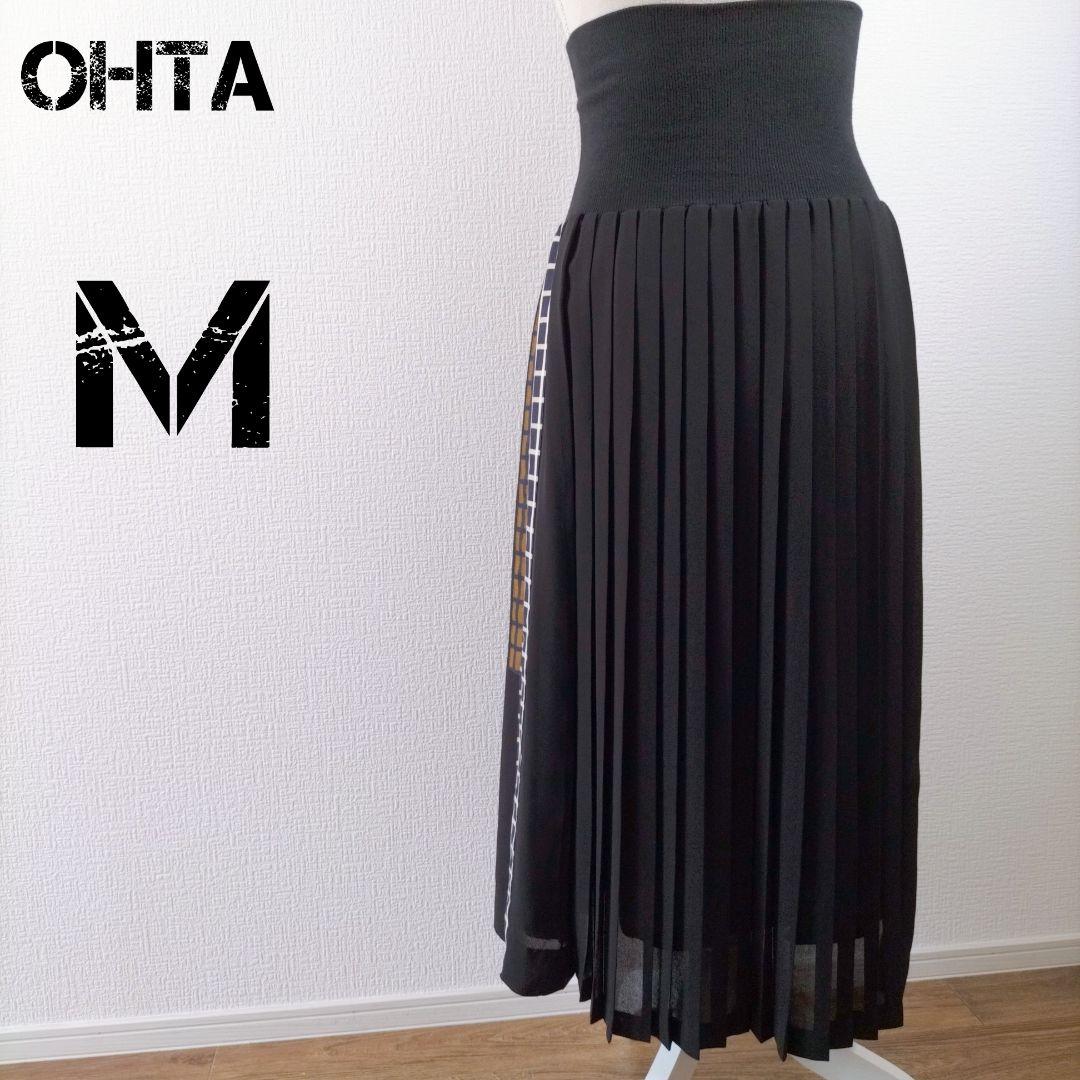 31%割引M【新品、本物、当店在庫だから安心】 美品✨ohta オオタ ロングスカート M 黒 プリーツ加工 サイドデザイン ロングスカート スカート M-WWW.CISTERNAYCIA.CL 31%割引M【新品、本物、当店在庫だから安心】 美品✨ohta オオタ ロングスカート M 黒 プリーツ加工 サイドデザイン ロングスカート スカート M-WWW.CISTERNAYCIA.CL