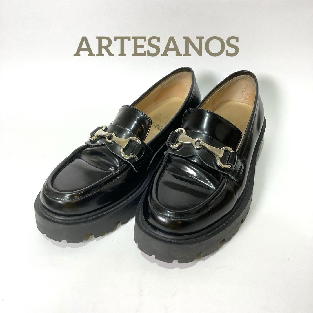 ふるさと納税 ビットローファー ARTESANOS アルテサノス ブラック 36 厚底 靴