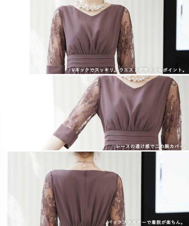 サイズ◠ パーティードレス 二次会 TC8qP-m35511442455 結婚式 ㊯れなし