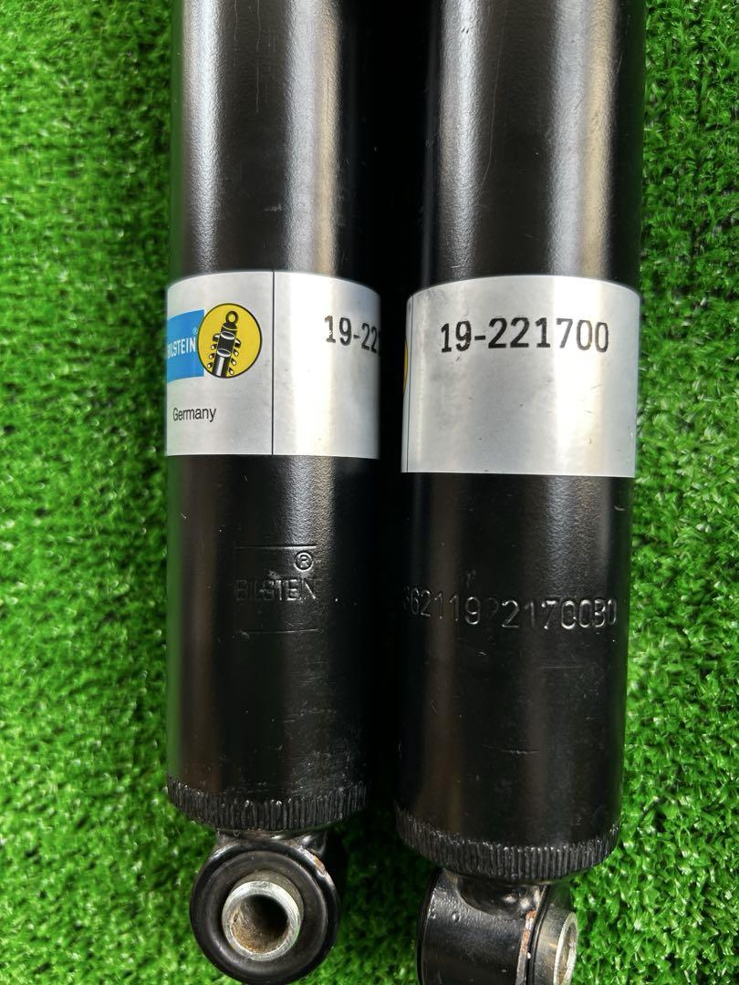 BILSTEIN