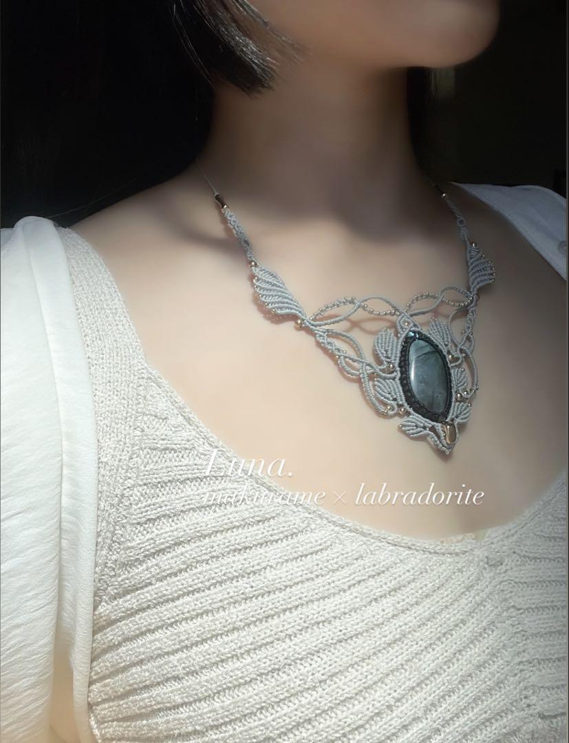 【handmade_Luna.】マクラメ× ラブラドライト ネックレス