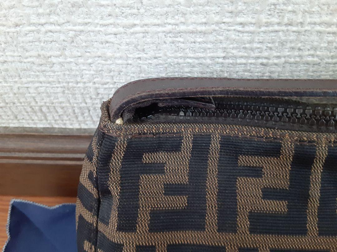フェンディ Fendi FFロゴ ポーチ 小物入れ