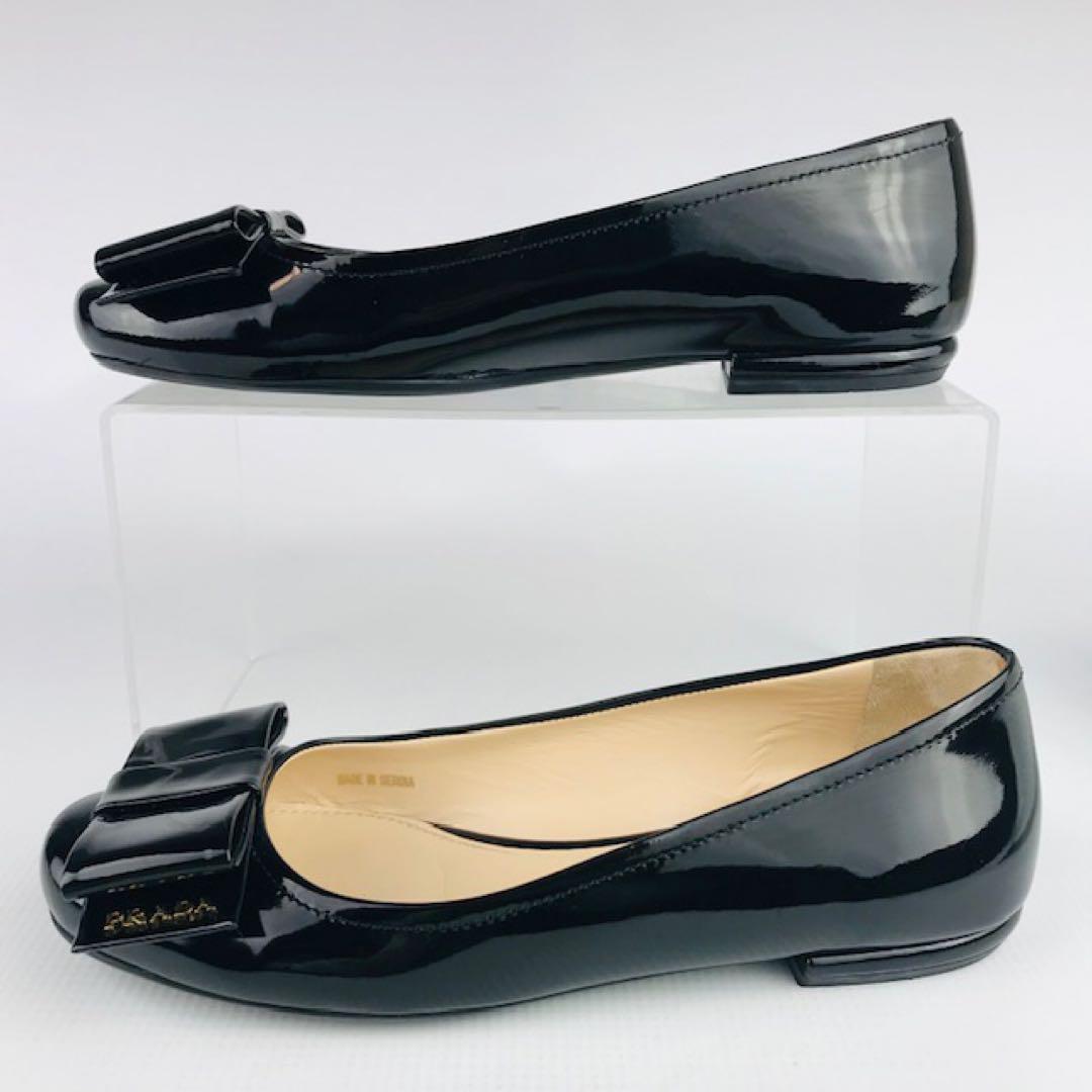 卍 PRADA