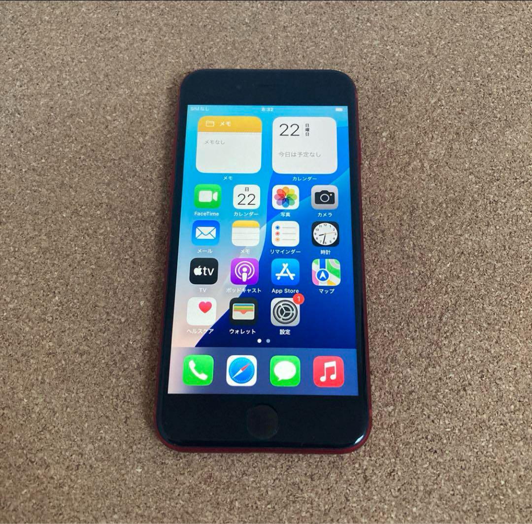 2093【早い者勝ち】電池新品☆iPhoneSE3 256GB SIMフリー☆