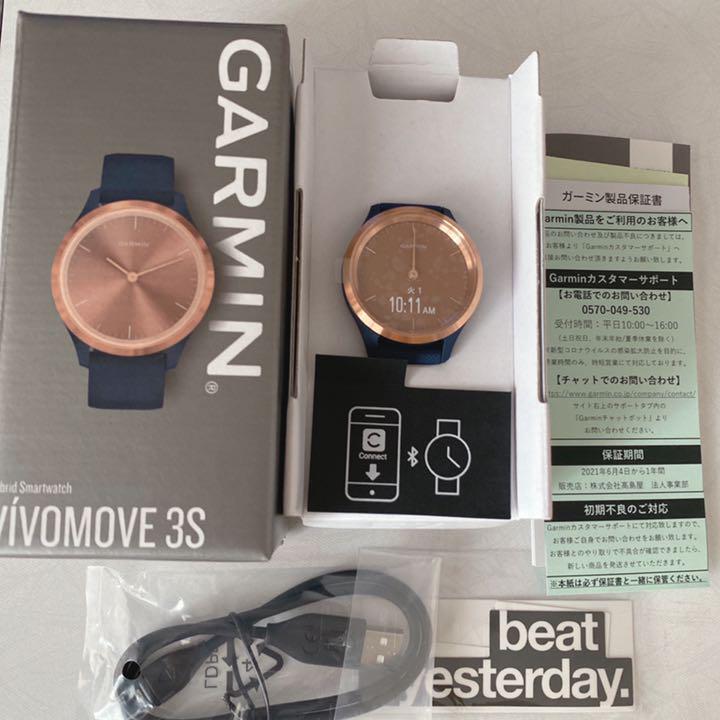 最新作 GARMIN ガーミン スマートウォッチ VIVOMOVE 3S m3ifp-m35512775274 大人気100%新品