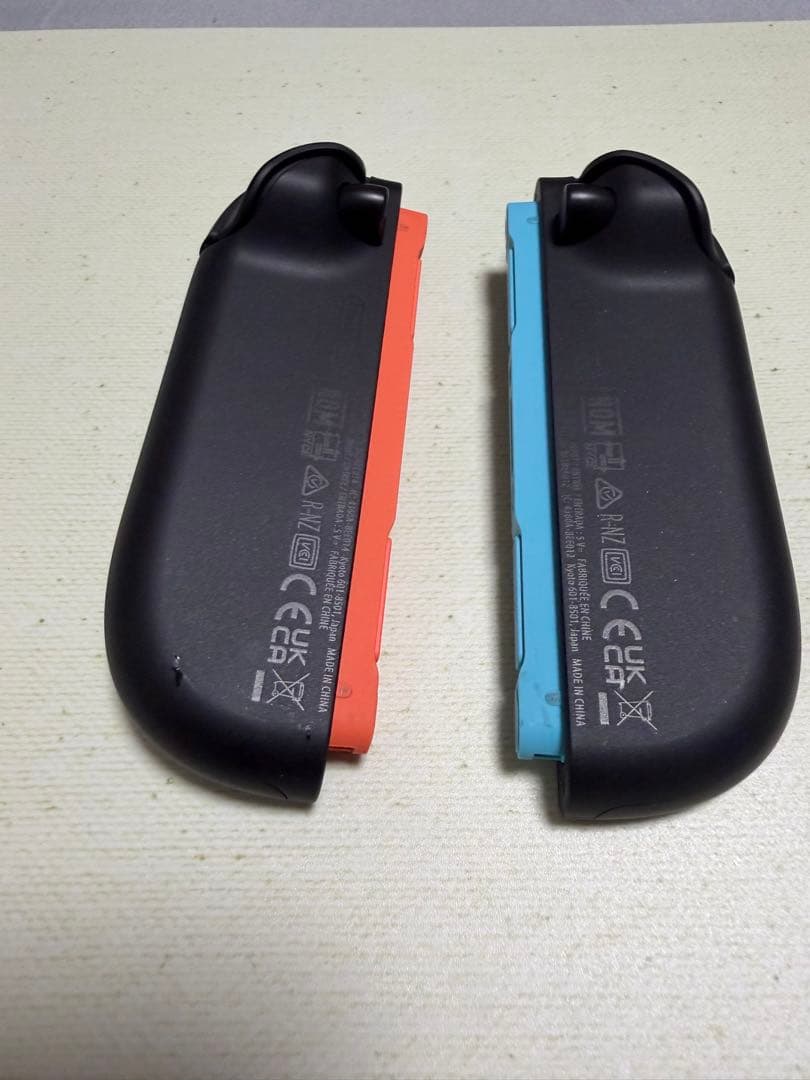 Switch 2