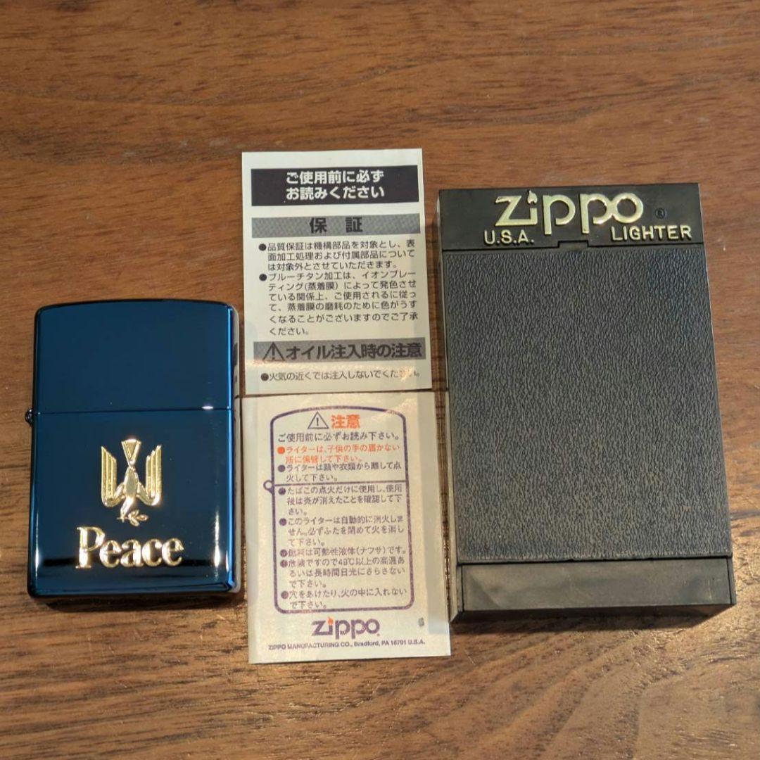 新品 2000年製 ピース Peace ブルーチタン Zippo ミレニアム