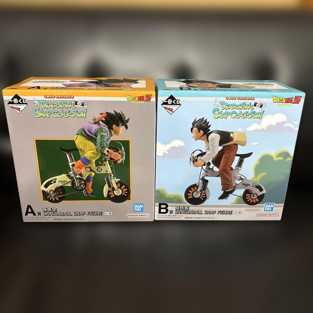 A賞 孫悟空 B賞 孫悟飯 一番くじ ドラゴンボール スナップ コレクション