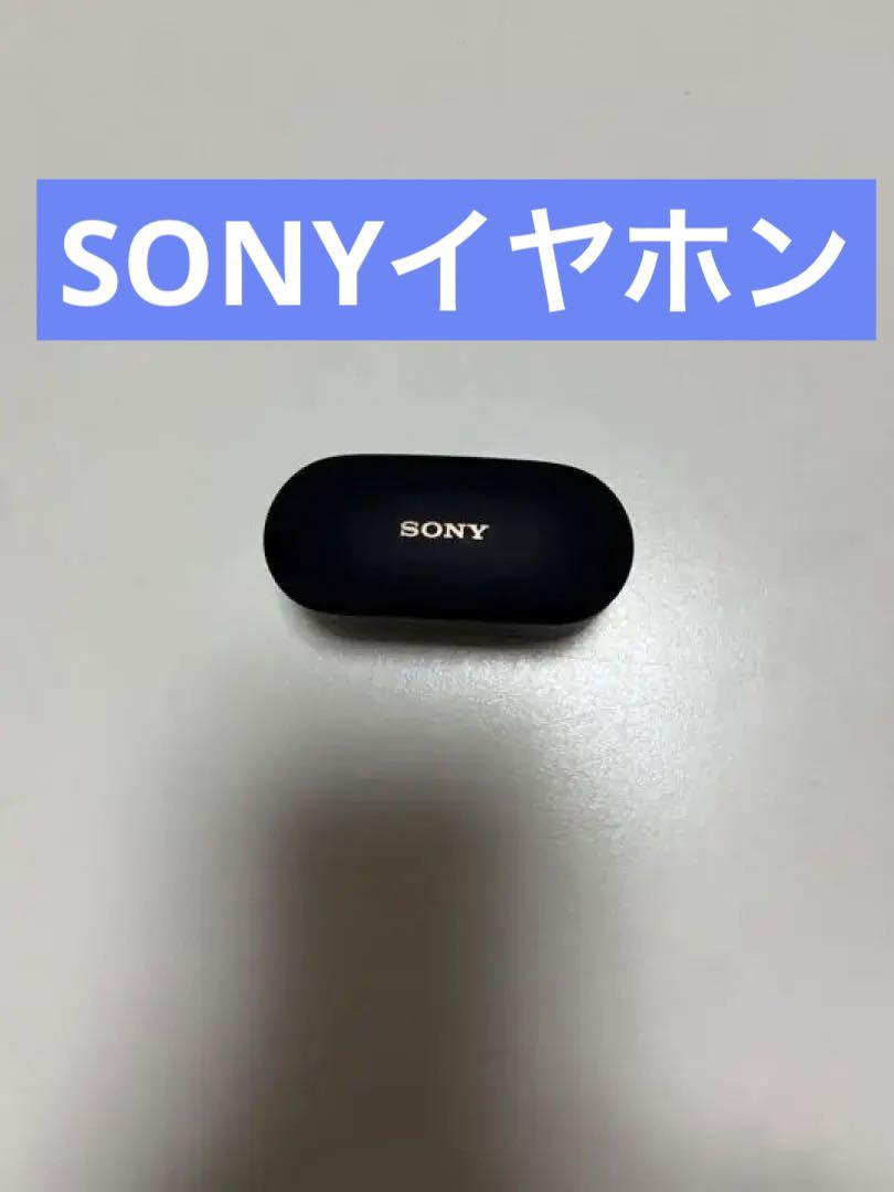 【WEB限定】 Ayanoさん専用ページ イヤフォン 【WEB限定】 Ayanoさん専用ページ イヤフォン