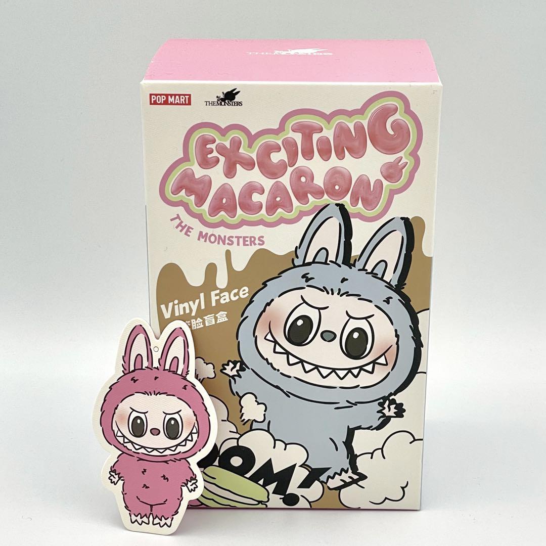 正規品グラデーションカラーのLABUBU（ラブブ）！ - メルカリ