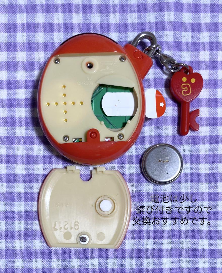 ふぁみりーイロイロ たまごっちプラスピザーラくんとトッピングス