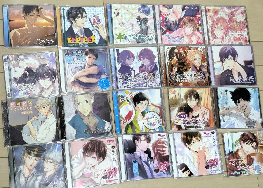 み*ー様 女性向け/シチュエーションCD まとめ売り 約75枚セット