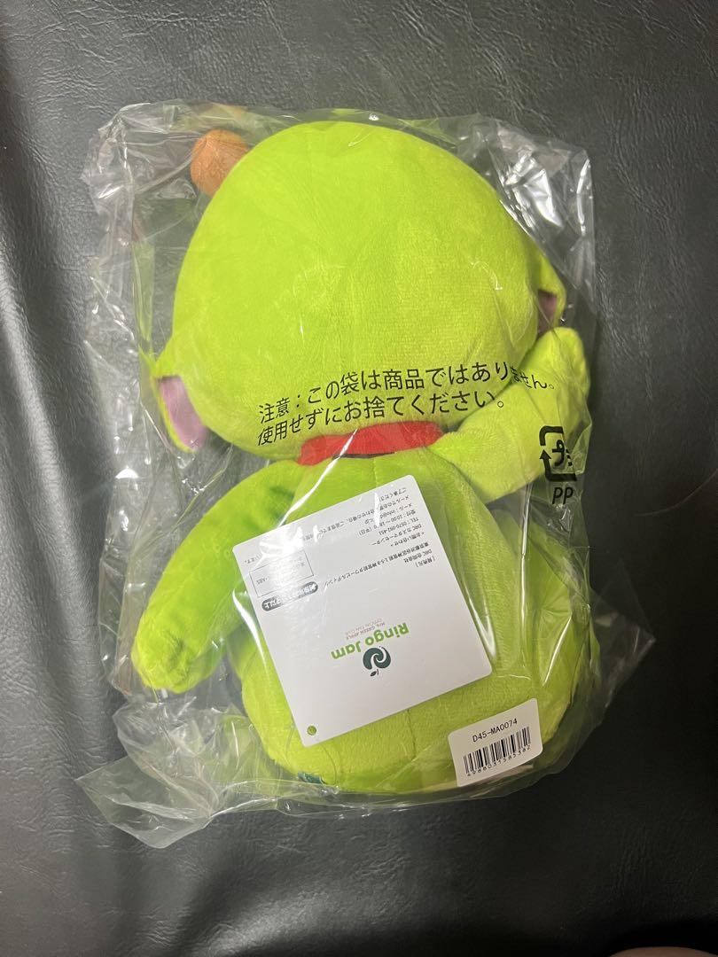 即日発送Mrs. GREEN APPLE メメル ぬいぐるみ 新品未開封 Ringo Jam 8th Anniversary MEMERU Plush Toy Keyholder | TOoKA