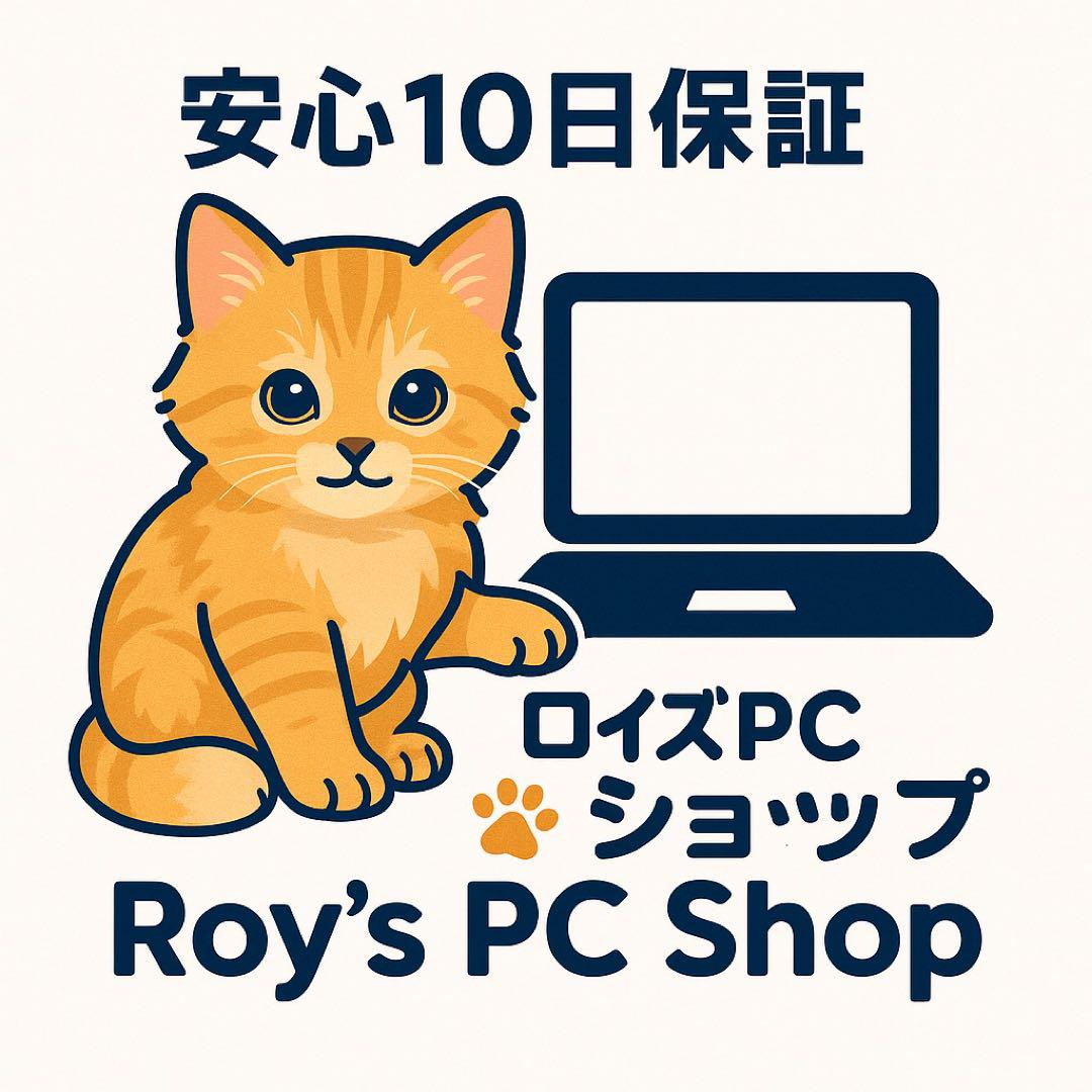ダイナブック SSD/8GB/カメラ オフィス付きノートPC Windows11