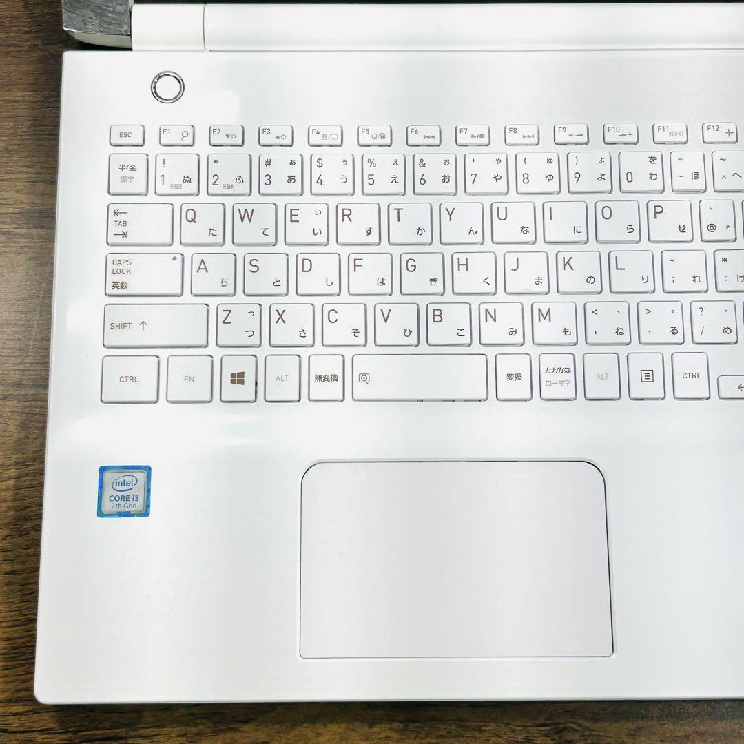 ダイナブック SSD/8GB/カメラ オフィス付きノートPC Windows11