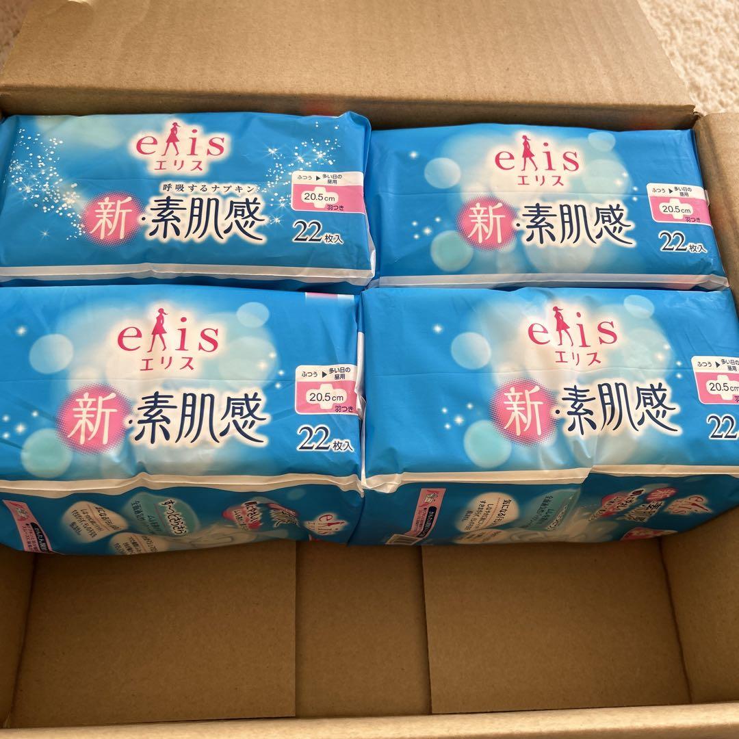ナプキン