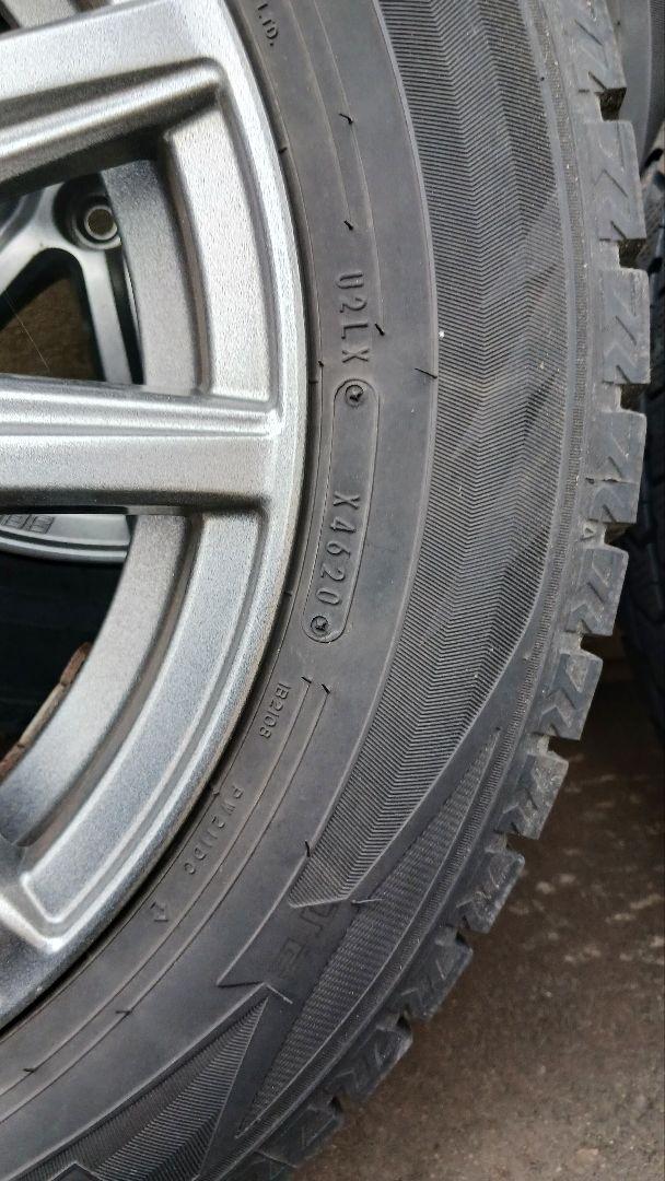 スタッドレス 1本 ダンロップ WINTER MAXX WM02