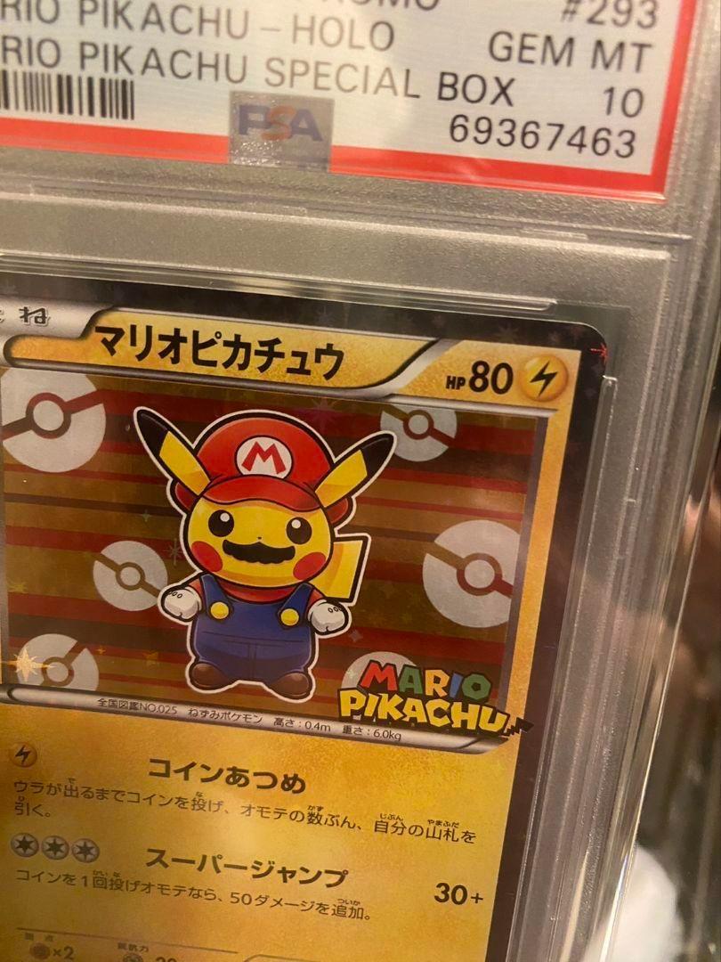 PSA10