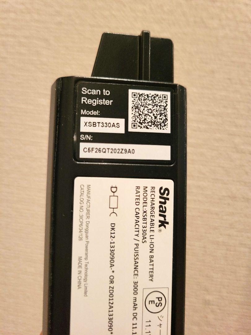 Shark 掃除機 スティッククリーナー シャーク 訳あり コードレス