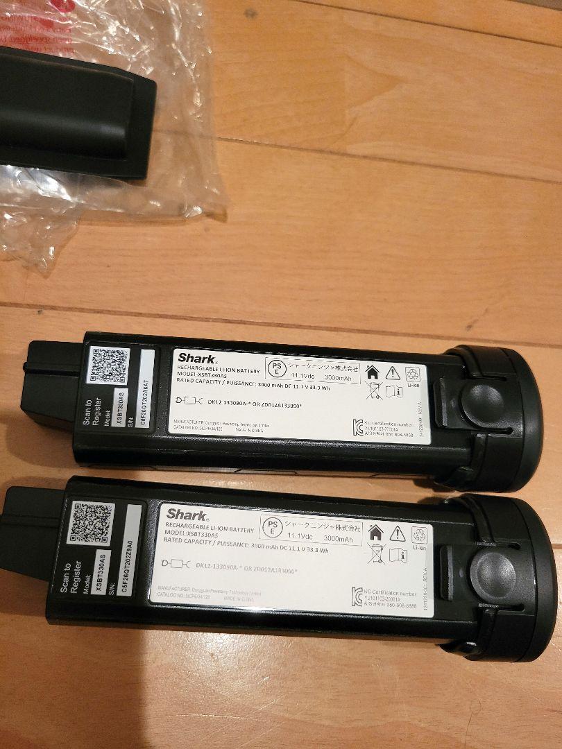 Shark 掃除機 スティッククリーナー シャーク 訳あり コードレス