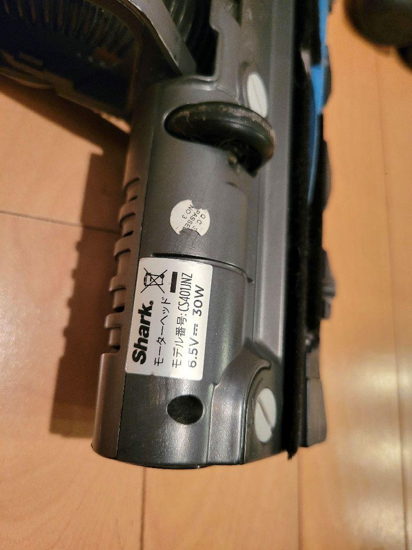 Shark 掃除機 スティッククリーナー シャーク 訳あり コードレス