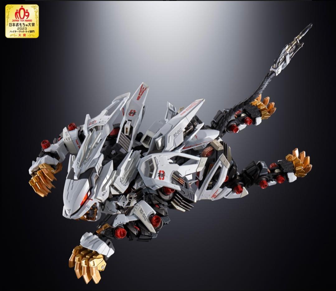 超合金 ゾイド RZ-041 ライガーゼロ 新品未開封♪