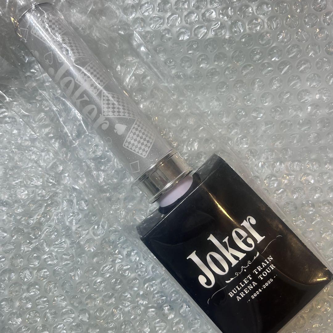 超特急 Joker タカシ　ペンライト 超特急 タカシ JOKER ペンライト - メルカリ