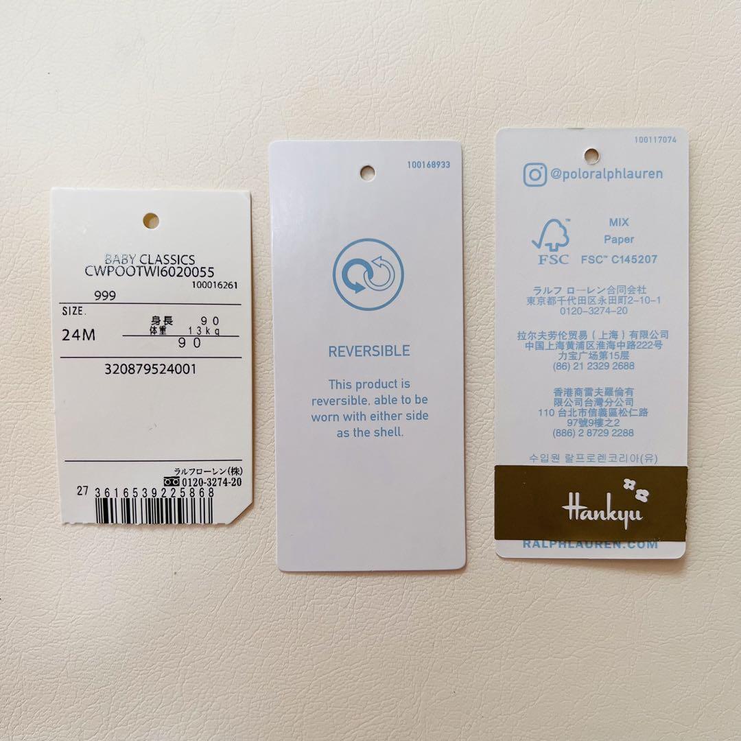 Ralph Lauren ベビーアウター24M 90cm