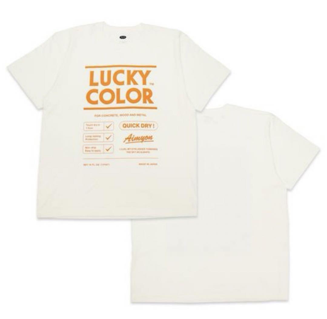 【美品✨】あいみょん ラッキーカラーを身体中にまとっT / バニラホワイト