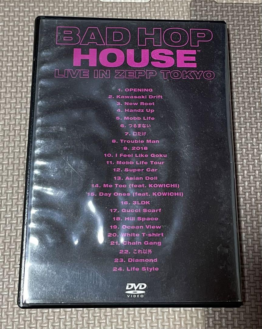 BADHOPHOUSE  CD  DVDセット