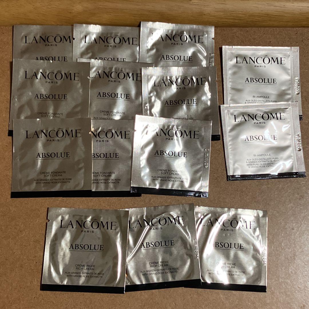公式ショップ ランコム アプソリュ サンプル 14点セット 基礎化粧品
