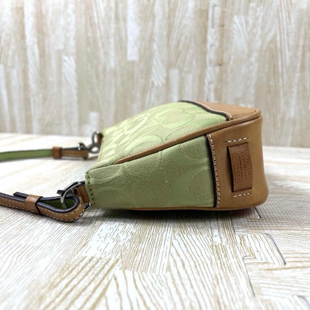 希少✨ COACH コーチ アクセサリーポーチ グリーン系 6094
