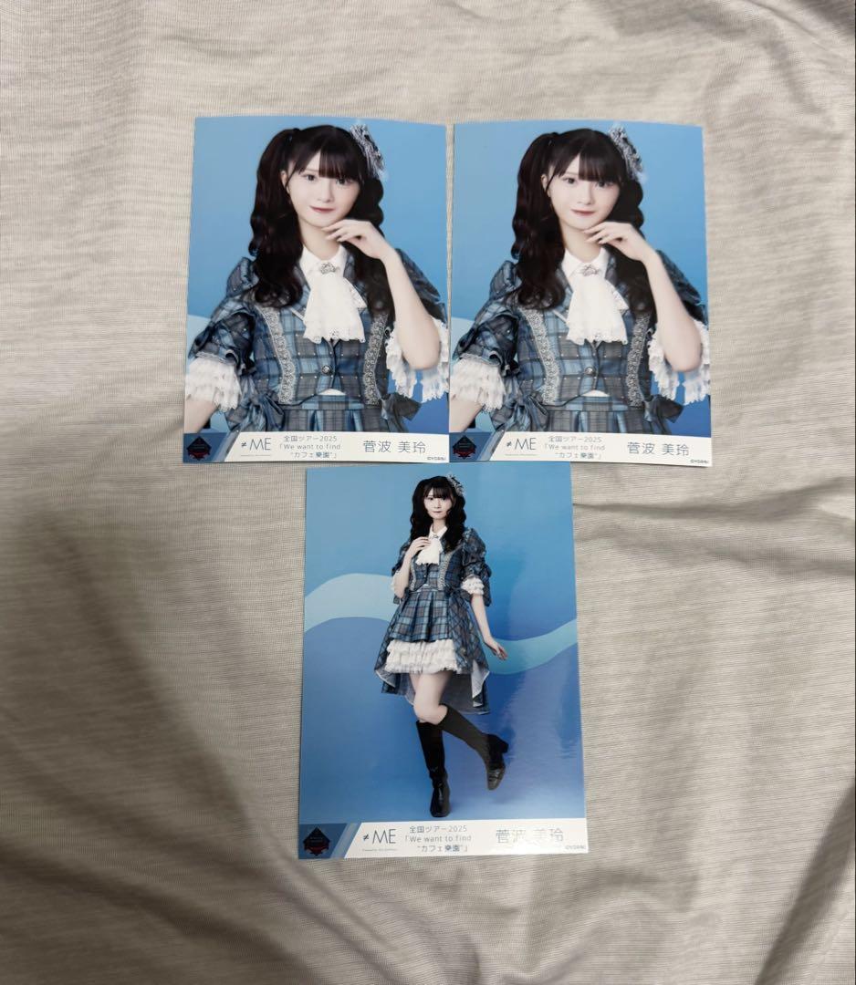 ノイミー 生写真 神様の言うとーり！ 菅波美玲 セミコンプ