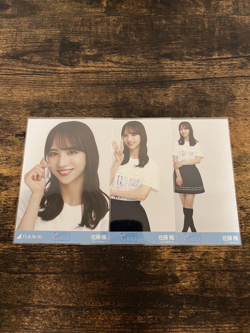 乃木坂46 乃木坂46リズムフェスティバル 佐藤楓 【直筆サイン